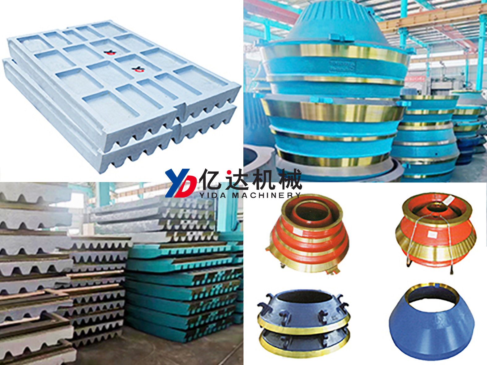 安博电子（中国）